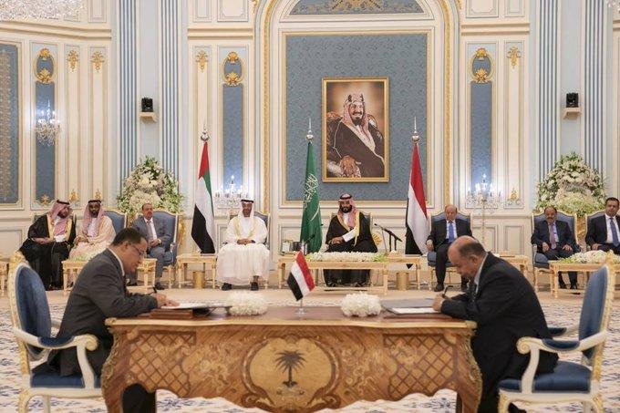 Yemen’s government, STC sign power sharing agreement
