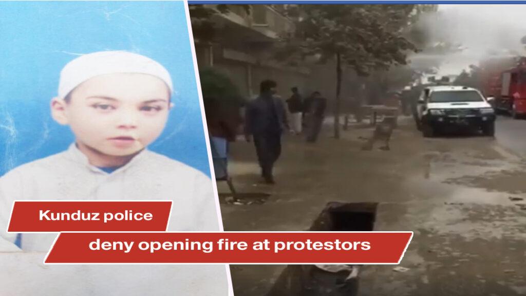 Kunduz police deny opening fire at protestors