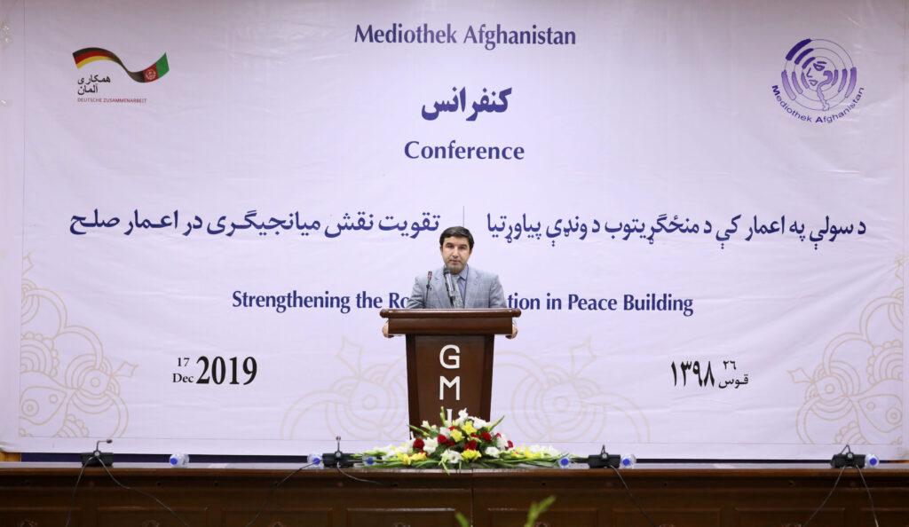 Mediation sought to empower Afghan peace process