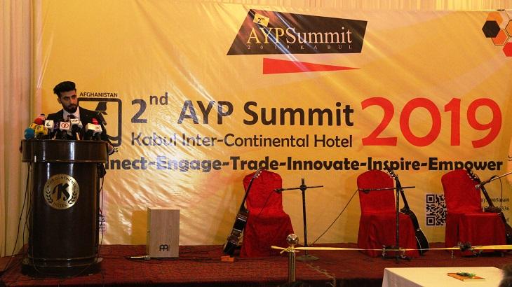 Traders agree on creating Zakat Fund in Kabul event