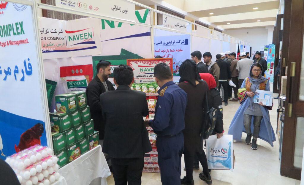 3-day domestic products expo kicks off in Kabul