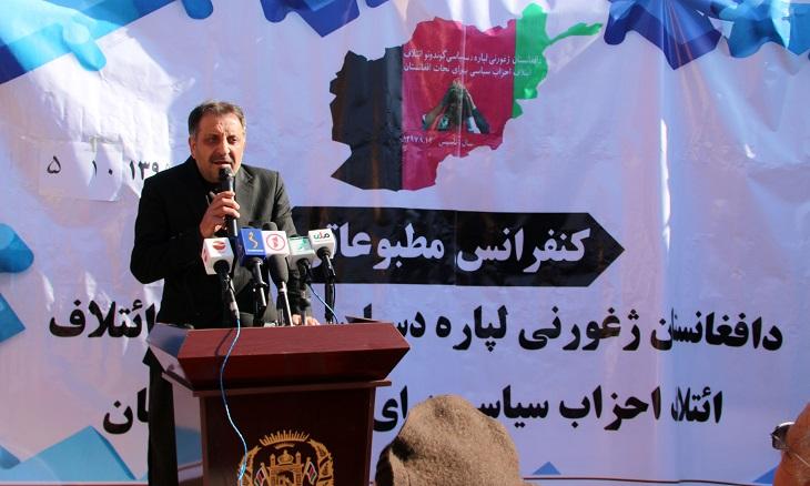 IECC urged to ensure neutrality in addressing complaints