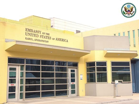 US embassy suspends routine consular services