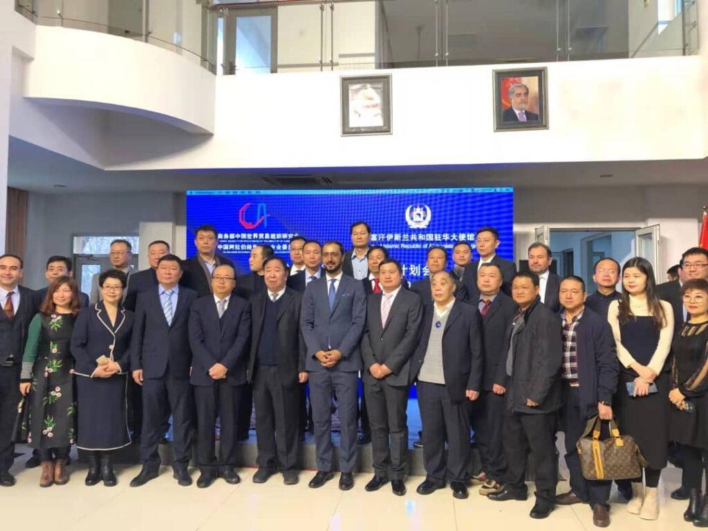 Afghan envoy encourages in Chinese investment