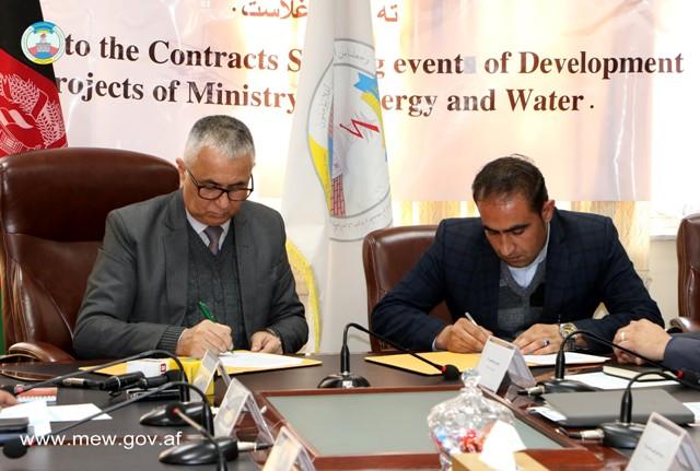 وزارت انرژی و آب قرارداد شش پروژۀ عام‌المنفعه را امضا کرد