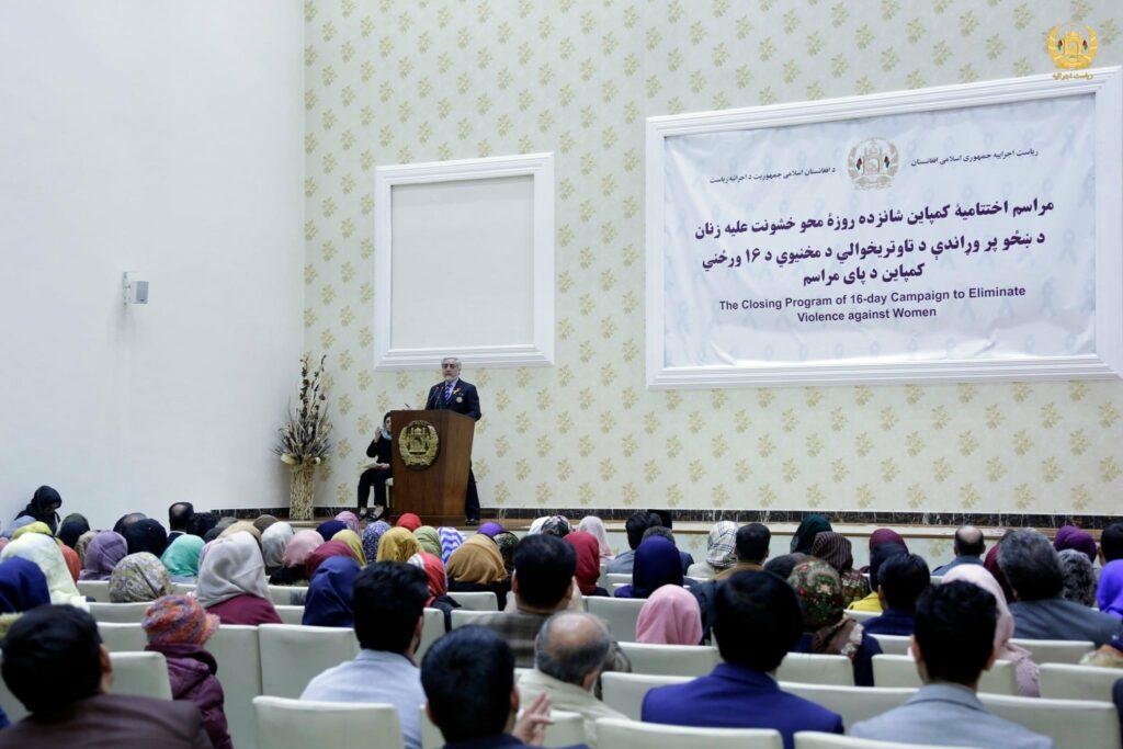 Violence against women to fall if perpetrators punished: Abdullah
