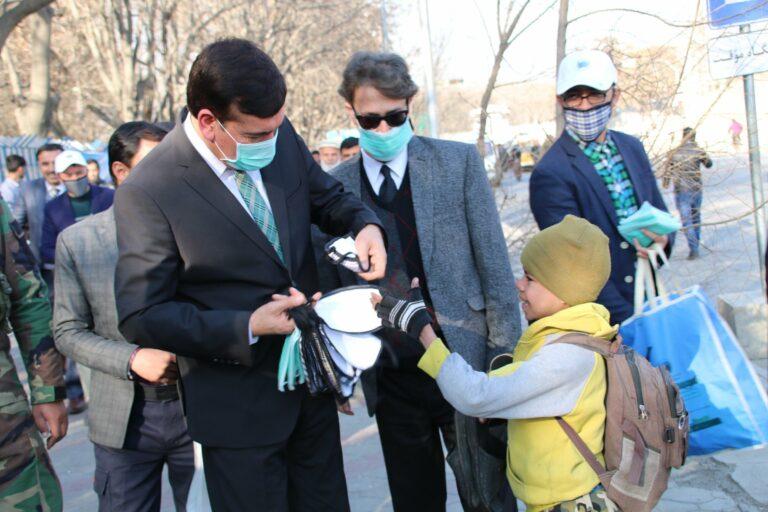 17 people die in Kabul due to air pollution: MoPH