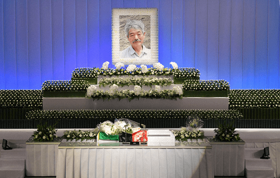 Funeral ceremony of Nakamura offered in Fukuoka