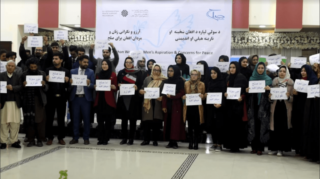 سمپوزیم صلح زیرنام “سهیم ساختن زنان در پروسۀ صلح” در هرات برگزار شد