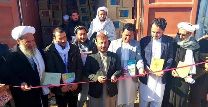 90,000 primary students get new books in Ghor