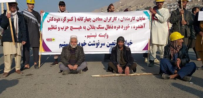 Baghlan coalminers stage protest, block major highway