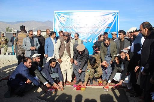 Several uplift schemes inaugurated in Laghman
