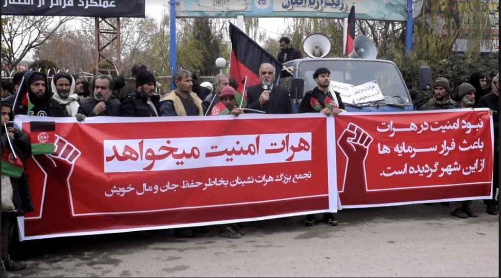 Worsening insecurity worries Herat residents
