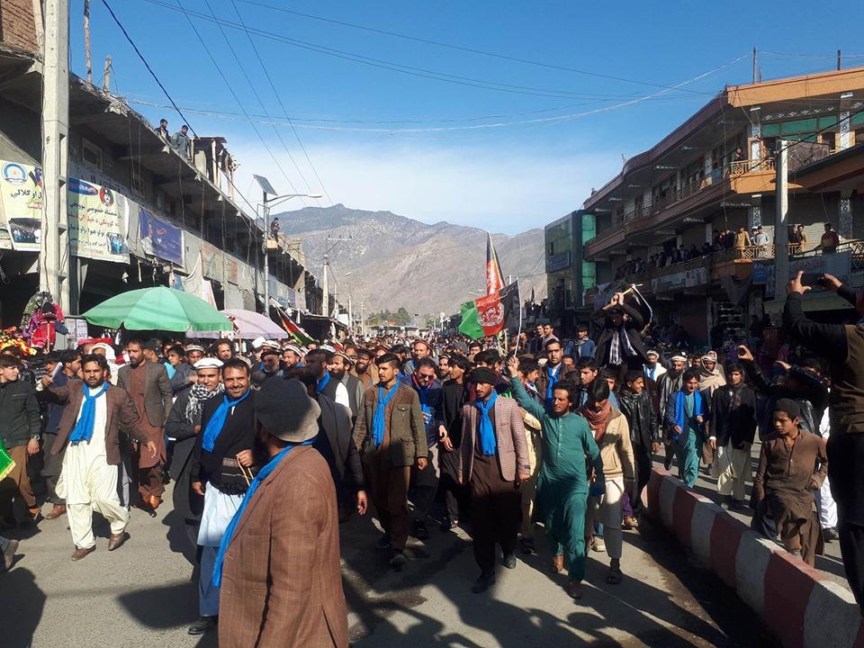 Abdullah supporters rally in Kunar against electoral fraud