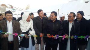 کانال آبرسانى و يک بازارچۀ زنانه در باميان به بهره بردارى سپرده شد