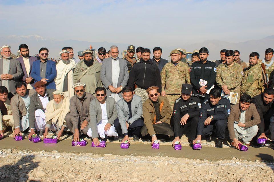 Mehtarlam to have park worth 219m afghanis