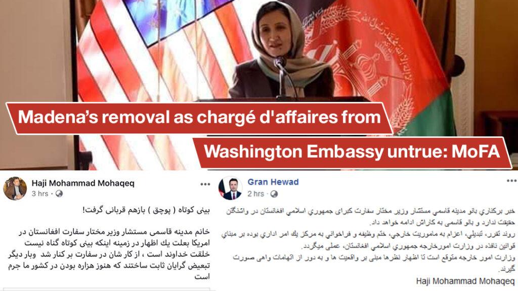 Madena’s removal as chargé d’affaires from Washington Embassy untrue: MoFA