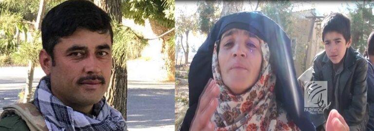 ANA soldier’s body yet to be fished out: Wife