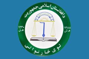 366 criminal cases addressed, says AGO