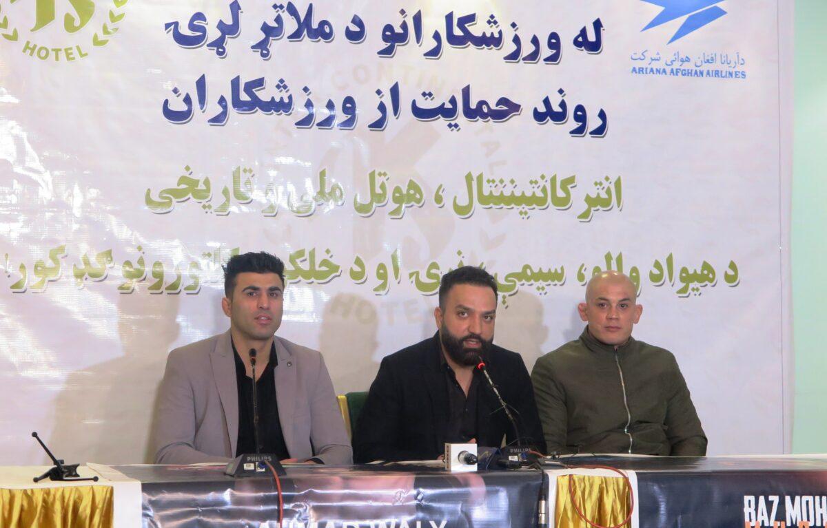 Govt asked to support MMA players