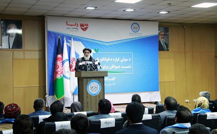 Youths gather in Kabul, urge more peace efforts
