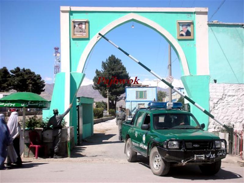 5 local policemen detained in Parwan