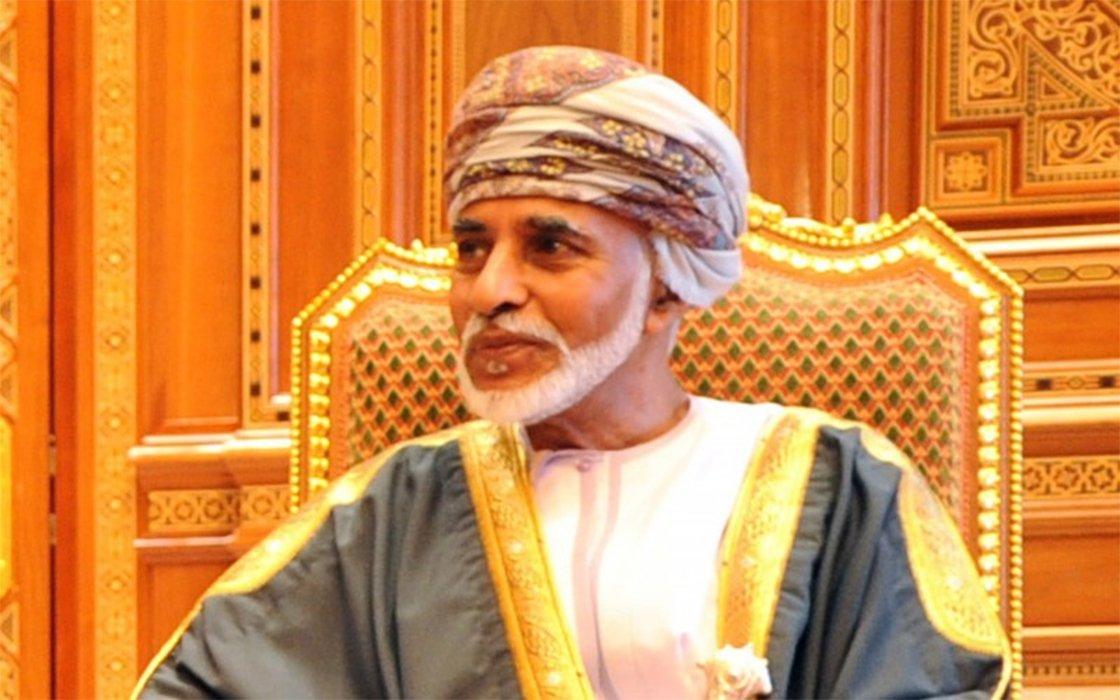 Sultan Qaboos of Oman dies at 79