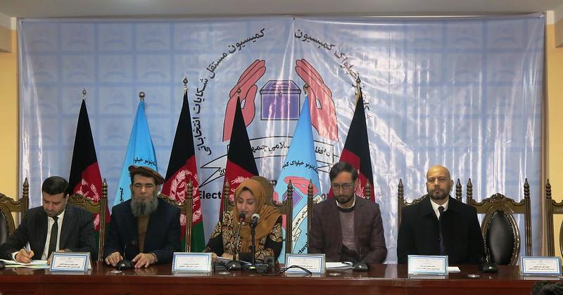 IECC press conference