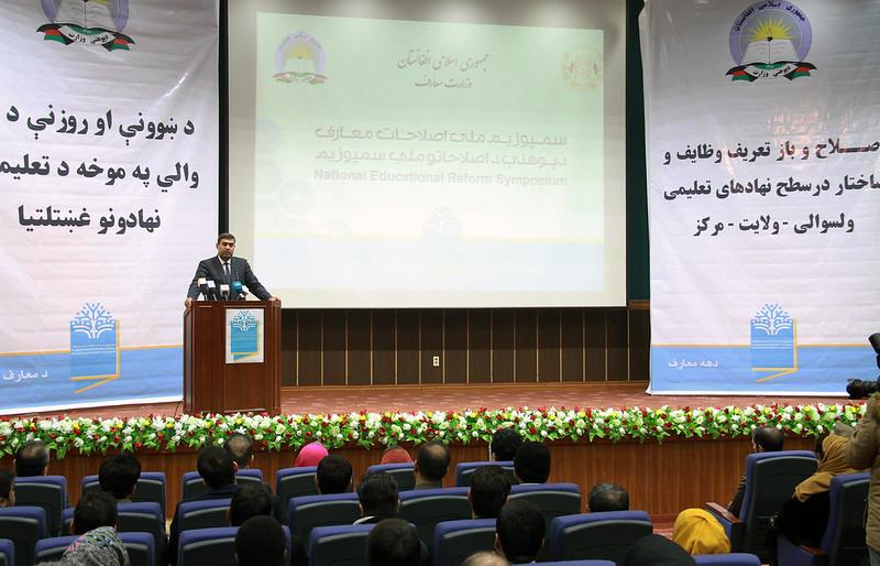 Education Minister Mirwise Balkhi