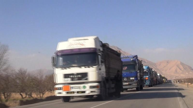 Mazar-Shiberghan highway