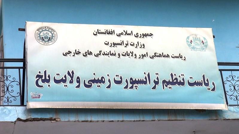 Balkh transportation revenue