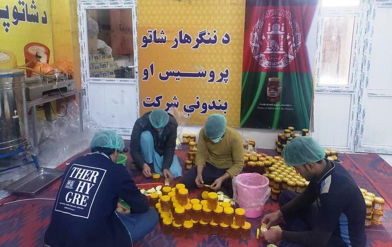 Nangarhar honey