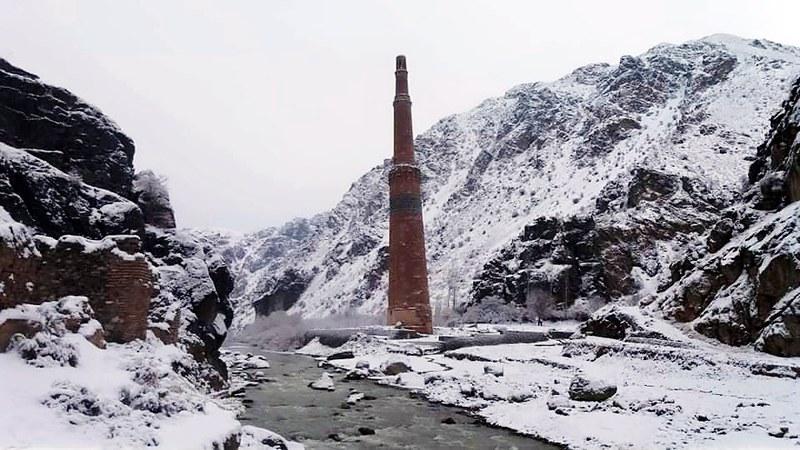 The Minaret of Jam