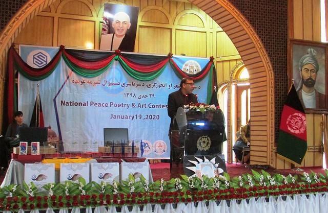 Nangarhar governor, national peace poetry festival