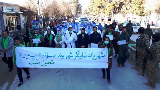 Faryab rally for clean city