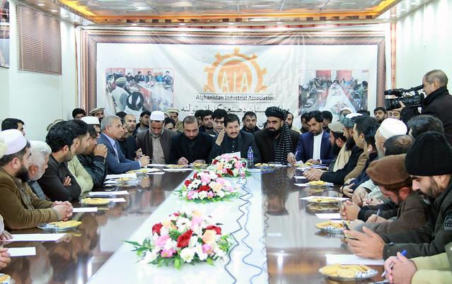 Industrialists’ conference