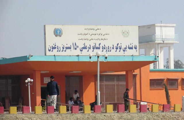 Nangarhar drug addicts