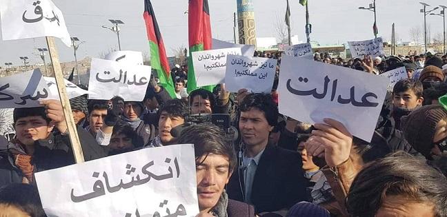 Protestors shut all government offices in Ghor