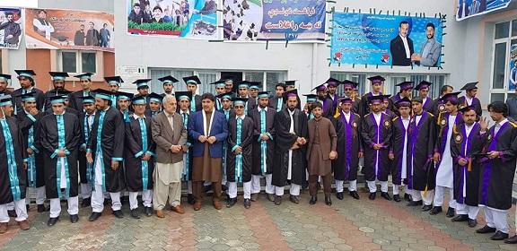 Create jobs for us, Khost graduates ask govt