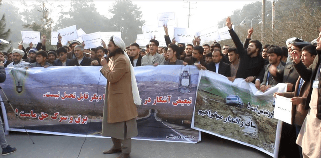 Herat-based Ghor residents rally for demands