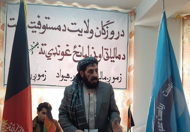 Uruzgan leads in revenue collection this year