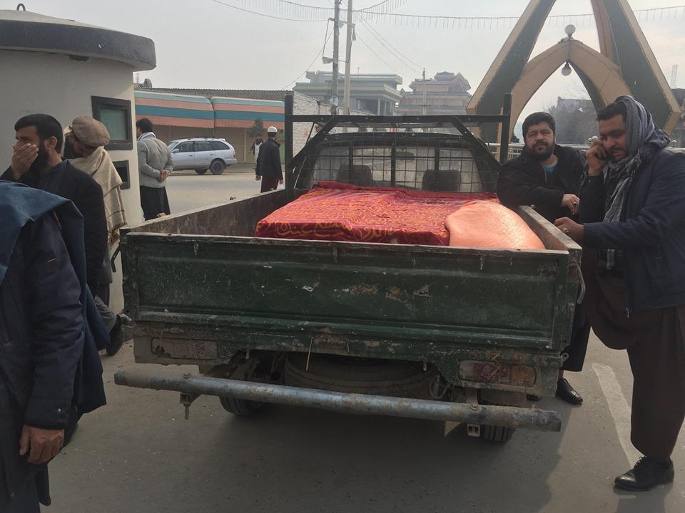 Civilian deaths in Kunduz strike trigger protest