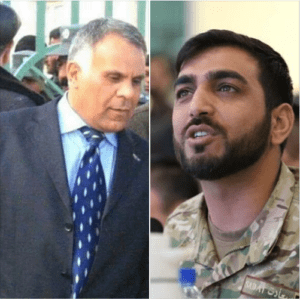 Gen. Sadaat removed as MoI senior security assistant