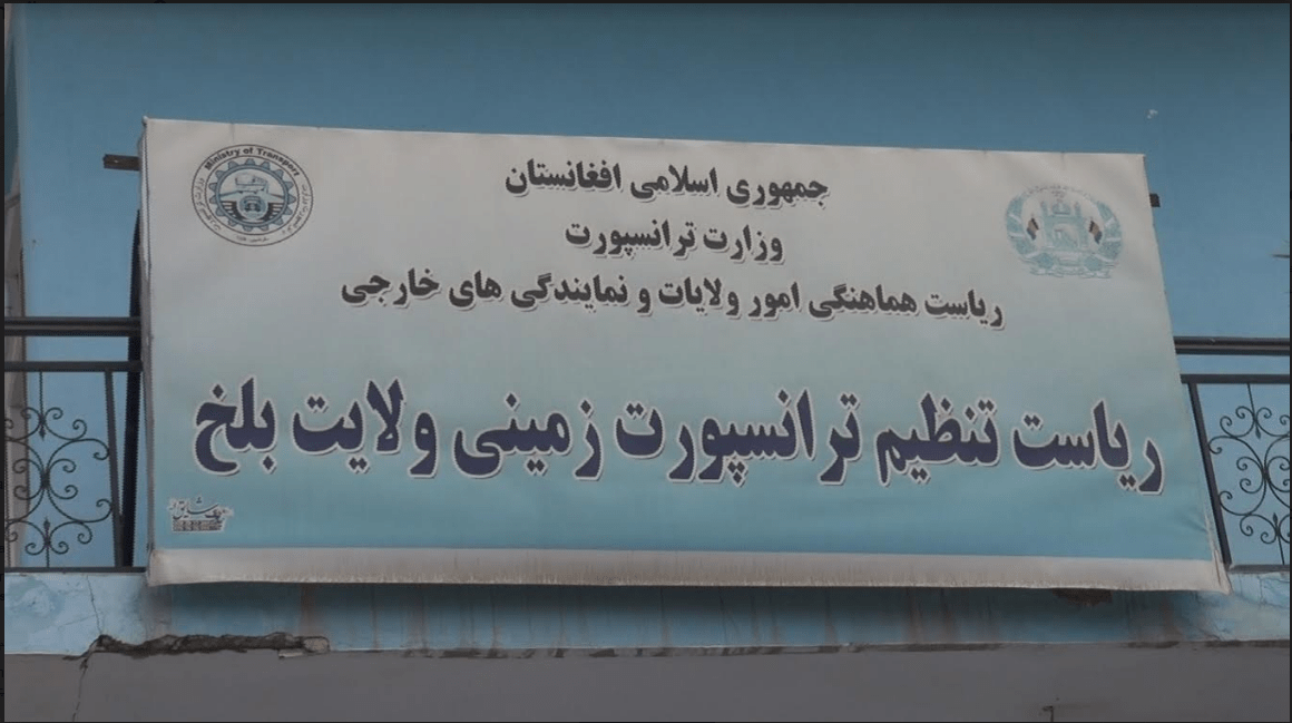 Balkh land transport’s revenue up by 46pc