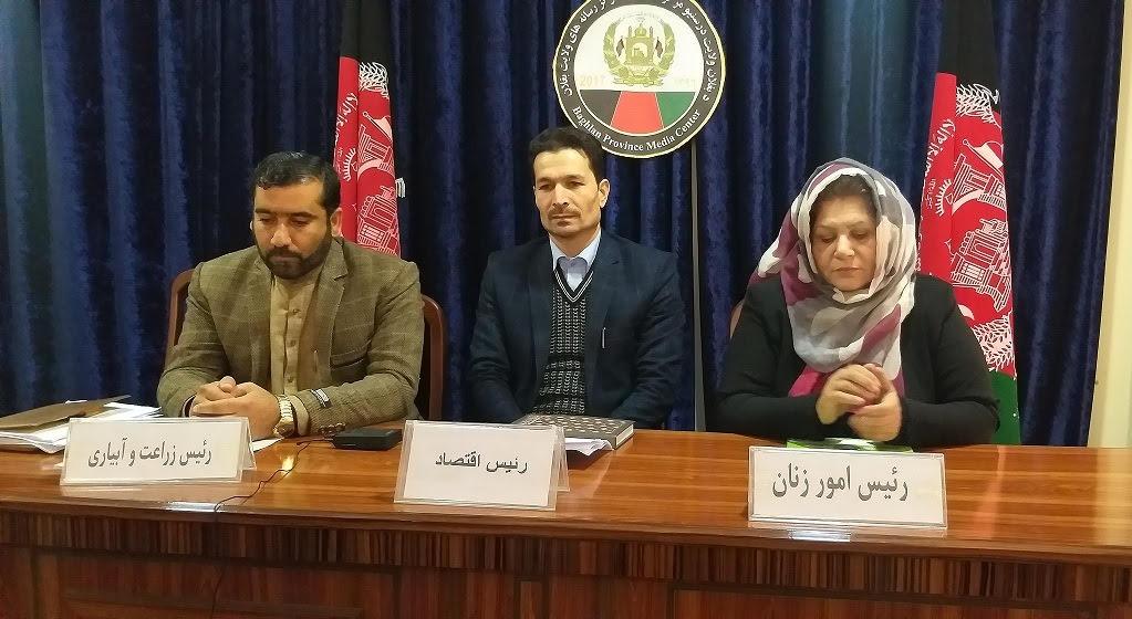 Violence against women sharply declines in Baghlan