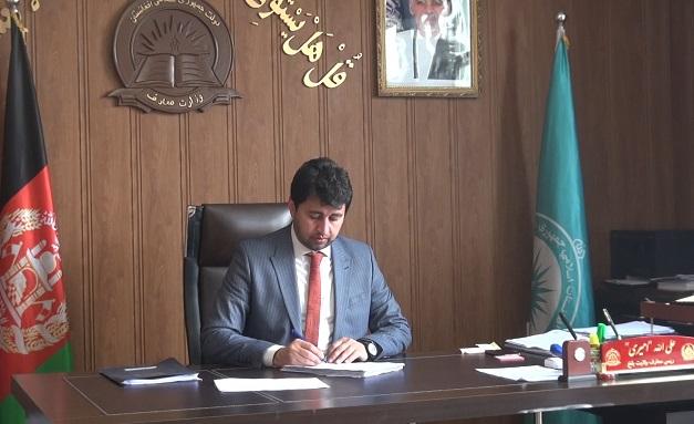 Balkh: Ghost teachers will no longer receive salaries