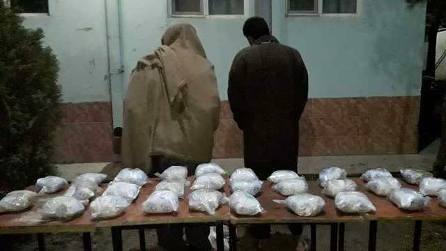2 individuals held with 15kg of heroin in Baghlan