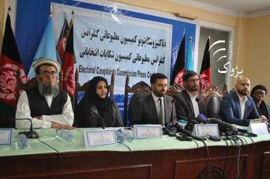 Votes from 1900 new polling stations to be re-counted: IECC