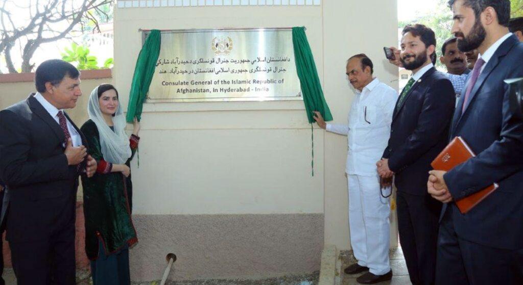 Afghanistan opens consulate in Hyderabad