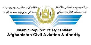 ACAA incurs 2.3b afs loss due to Pakistan airspace closure